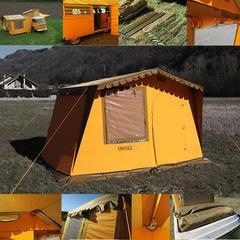 TENDA VINTAGE ARANCIO 340x200cm T1/T2